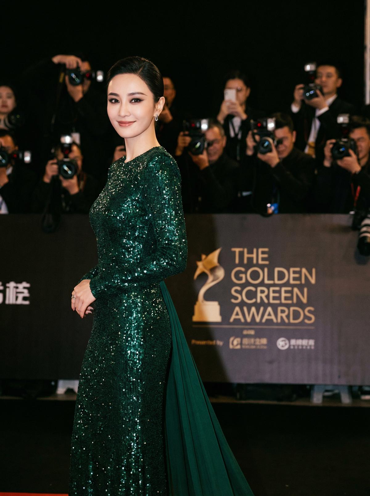 网红主播视频-星光璀璨颁奖典礼视频