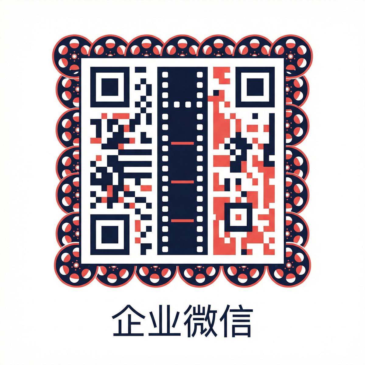 网红主播视频商务合作二维码